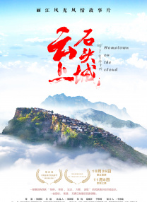 妇女：对性的满意